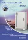 Реклама ИБП Chloride 90-Net