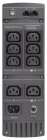 ИБП Eaton Powerware 5110 сзади
